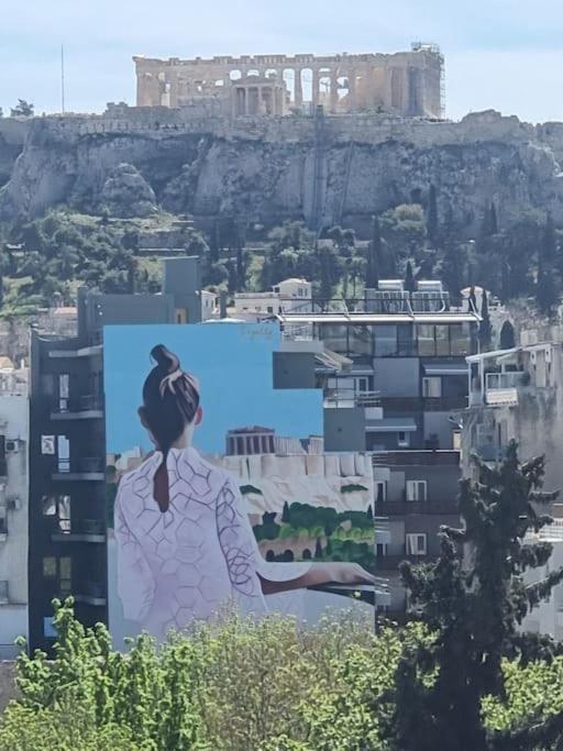 A Comfortable Small Studio Nearby Acropolis 203 Athen Exterior foto